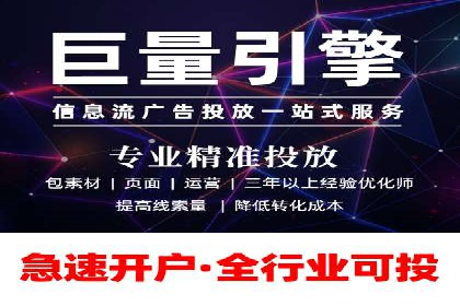 百度竞价包年服务，提升企业网络曝光率——真实案例分享